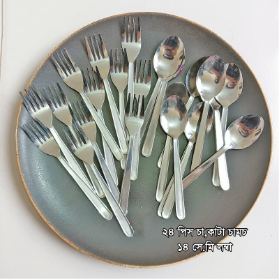 Picture of Sara 24 pcs Stainless steel Tea and Fork spoon silver for kitchen 14cm long best spoon for House, Kitchen, Travel, restaurant  etc-Silver