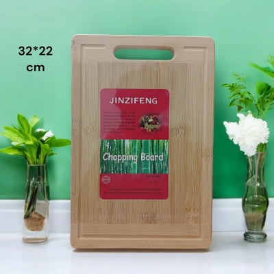 Picture of Double-Sided Bamboo Cutting Board - Premium Rectangular Chopping Board - Thickened Solid Wood for Vegetables & Meat - Real Bamboo - 32*22*1.9cm - Stocked Brown - Model: Thicken Bamboo-Brown