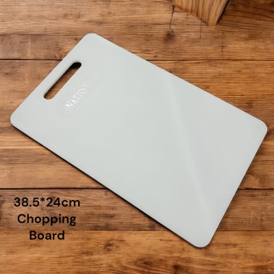 Picture of "Professional 1-Piece Cutting Board, White Antibacterial Plastic, 38.5*24cm - Reliable and Hygienic Tool for Precise Food Prep"-White