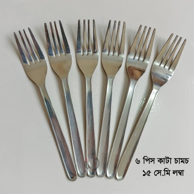 Picture of Rosy 6 pcs Stainless steel Fork spoon silver for kitchen 15cm long best spoon for House, Kitchen, Travel, restaurant  etc-Silver