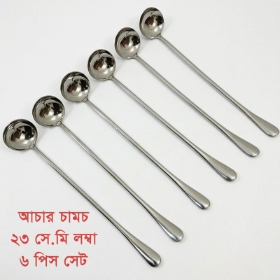 Picture of Lionel Long handle 6 pcs pickling spoon stainless steel silver color mirror polish spoon best for cutlery 23 cm long-Silver