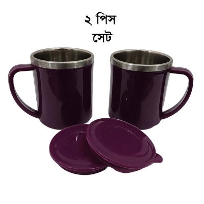 Picture of BRIGHT Elegant Designer Tea Cup Set Of 2 Pcs, Size: Regular Multicolor-Multicolor