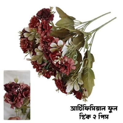 Picture of "Realistic Chrysanthemum Silk Bouquet, Artificial Flowers with 18 Multicolor Blooms per Stick, 2 Sticks, 32x20 cm, Perfect for Home Decor, Weddings, and Garden Decoration, Durable Fabric and Plastic."-Multicolor