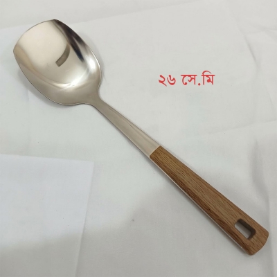 Picture of 1 pcs stainless steel silver color Serving spoon Slotted spoon 26cm long-Silver