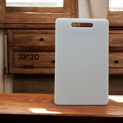 Picture of Big Size White Antibacterial Cutting Board - 33x20cm - 1-Piece Rectangular - Professional Plastic Tool for Precise Kitchen Prep-White