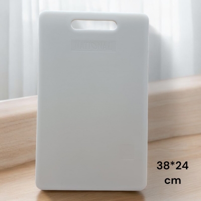 Picture of Professional 1-Piece Cutting Board - Large White Antibacterial Plastic - 38x24cm - Rectangular Shape - Reliable & Hygienic for Precise Food Prep - Ideal for Safe Kitchen Use-White