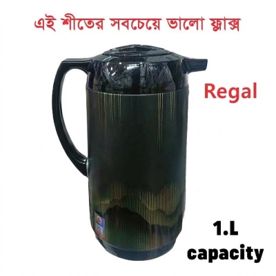 Picture of Regal Black Color Vacuum Flask 1L capacity for this winter-Black