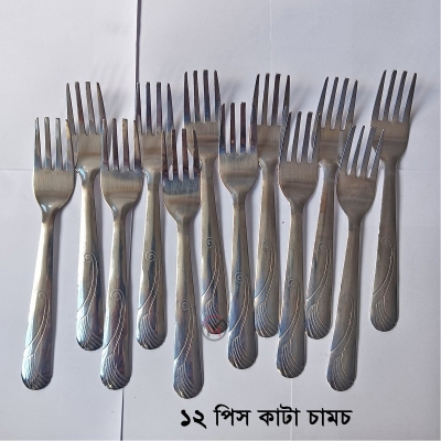 Picture of Nova Black Berry 12 pcs Stainless Steel sweet Spoons Mini fork Coffee Forkspoon-Silver