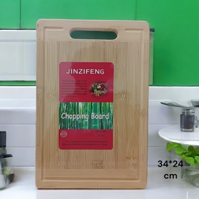 Picture of Thickened Bamboo Cutting Board - Rectangular Double-Sided Solid Wood - 34x24x1.9cm - Real Bamboo - Premium Chopping Board for Vegetables & Meat - Stocked Brown - Model: Thicken Bamboo-Brown