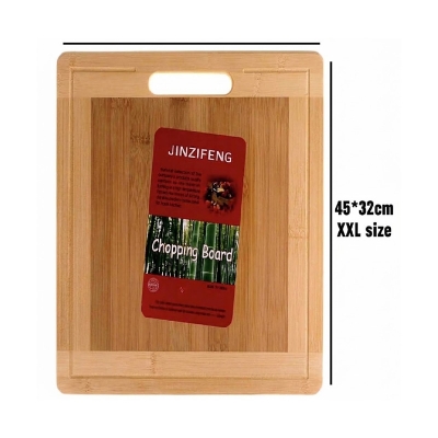 Picture of 45cm x 32cm Bamboo Chopping Board JINZIFENG Brand-Brown