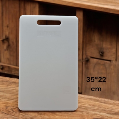 Picture of Large 35x22cm Cutting Board - White Antibacterial Plastic - 1-Piece Rectangular - Professional & Reliable for Safe Kitchen Use-White