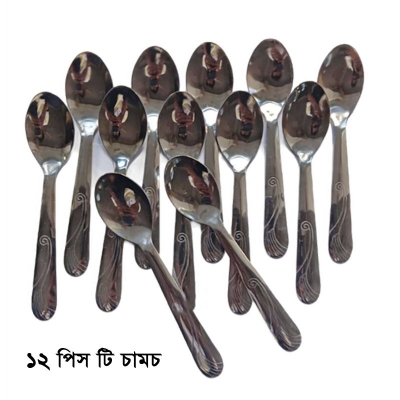 Picture of Nova Black Berry 12 pcs Stainless Steel Sugar Spoons Mini Tea Coffee Teaspoon-Silver