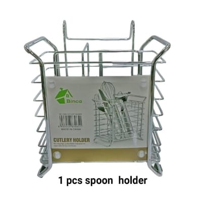 Picture of 1 pcs square shape CUTLERY HOLDER HIGH QUALITY STAINLESS STEEL spoon holder silver and black color-Silver