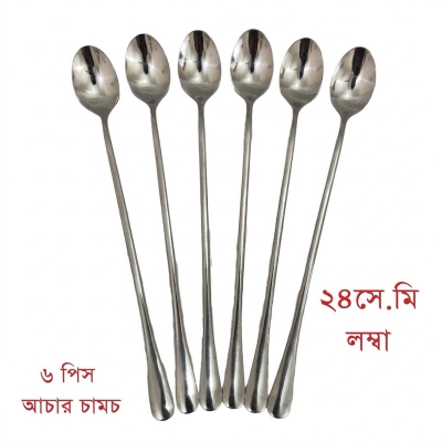 Picture of long hundle  spoon 6pcs  heavy long hundle pickle spoon silver color spoon carry design spoon 24 cm long pickle spoon-Silver