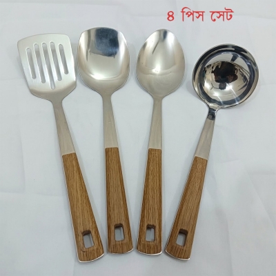 Picture of 4 pcs  stainless steel silver color Serving spoon set long rice spoon,Soup Spoon, Slotted Turner, slotted spoon 4 pcs cookware set-Silver