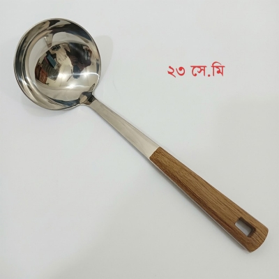Picture of 1 pcs stainless steel silver color Serving spoon sup spoon 23cm long-Silver