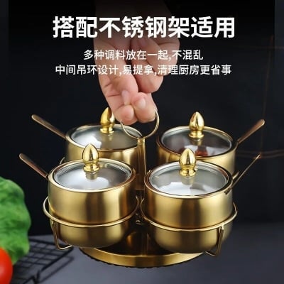 Picture of 4 Pcs Stainless Steel Spice Jar with Revolving Stand golden color-Gold