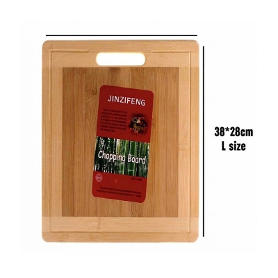 Picture of 38cm x 22cm Bamboo Chopping Board JINZIFENG Brand-Brown