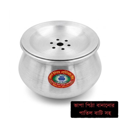 Picture of Aluminum’s Saucepan With Steamed Cake Mold & 3 Pieces Bowl winter steamed cake maker silver color-Silver