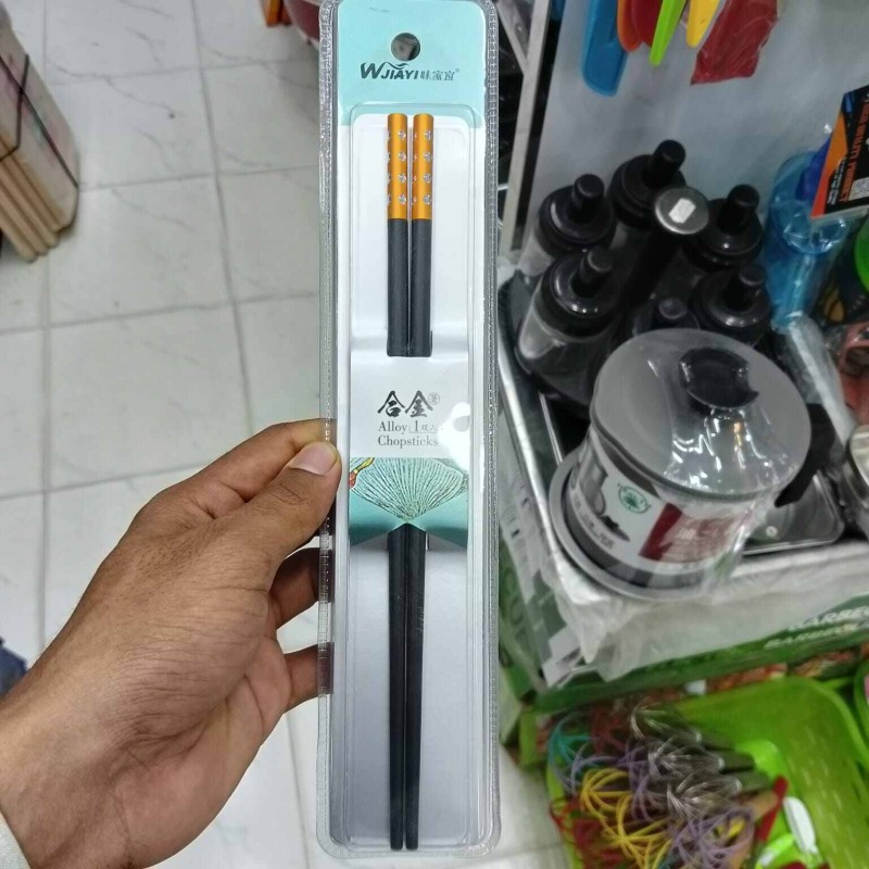 Picture of 1 Pair Chopsticks Black MultiDesign-Black