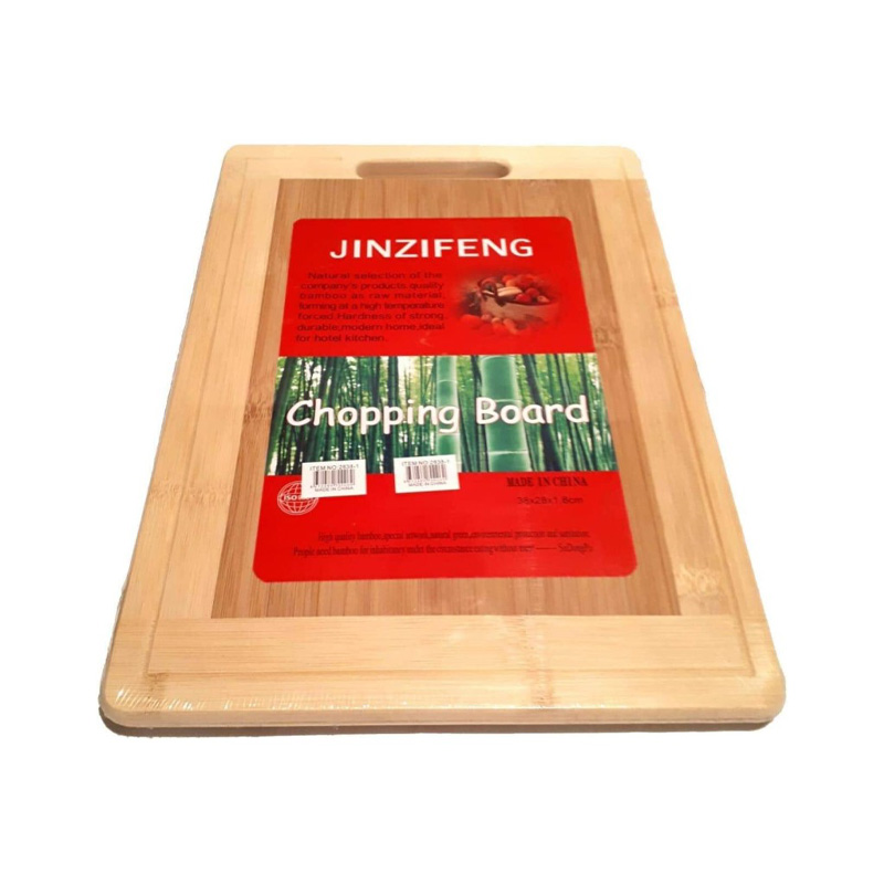 Picture of 38cm x 22cm Bamboo Chopping Board JINZIFENG Brand-Brown