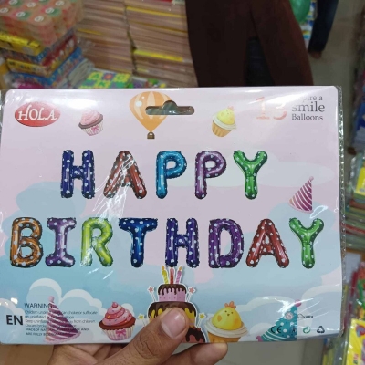 Picture of 13pcs Happy Birthday Decoration Balloons Multicolor Letter Foil Ballons Birthday Party Decorations Globos Anniversaire Balony-Multicolor