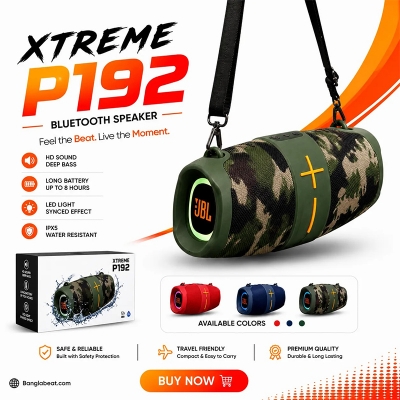 Picture of XTREME P192 Portable Wireless Bluetooth Speaker | RGB Light | Waterproof Subwoofer - Army