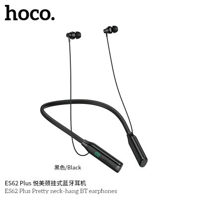 Picture of HOCO ES62 Plus (150h) Neckband Headphones - Black