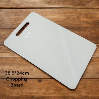 Picture of "Professional 1-Piece Cutting Board, White Antibacterial Plastic, 38.5*24cm - Reliable and Hygienic Tool for Precise Food Prep"-White