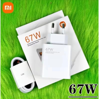 Picture of Xiaomi 67W 100% TURBO Charge With Type-C Cable Set - White