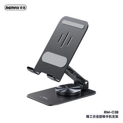 Picture of REMAX RM-C38 Precision Alloy Rotary Phone Holder