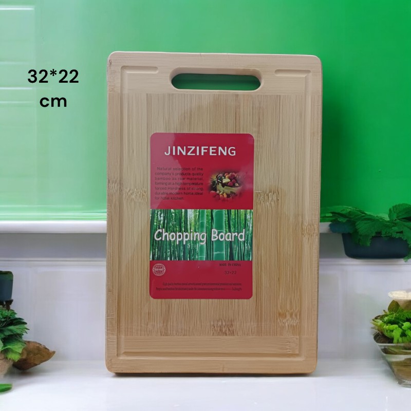 Picture of Double-Sided Bamboo Cutting Board - Premium Rectangular Chopping Board - Thickened Solid Wood for Vegetables & Meat - Real Bamboo - 32*22*1.9cm - Stocked Brown - Model: Thicken Bamboo-Brown