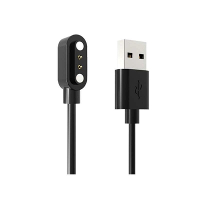 Picture of Colmi P28 Plus/P28/P45 Smartwatch Magnetic USB Charging Cable - Black