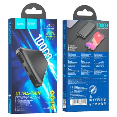 Picture of hoco J100 High-ranking 10000mAh - Black