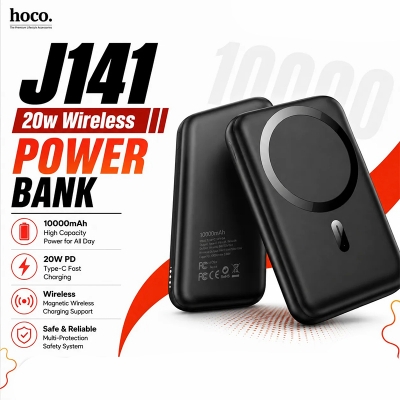 Picture of Hoco J141 Magnetic Wireless Charging Power Bank - Black