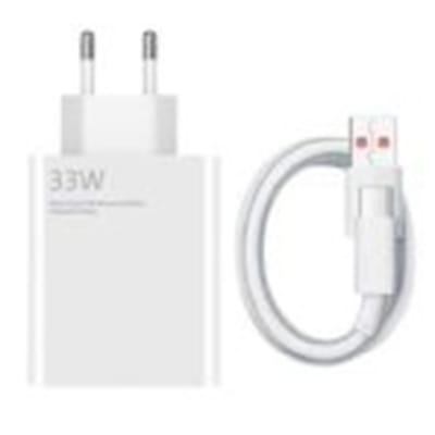 Picture of Xiaomi 33W Charger Set with 3A USB Type-C Cable Turbo With Second 100% Work - Bright White