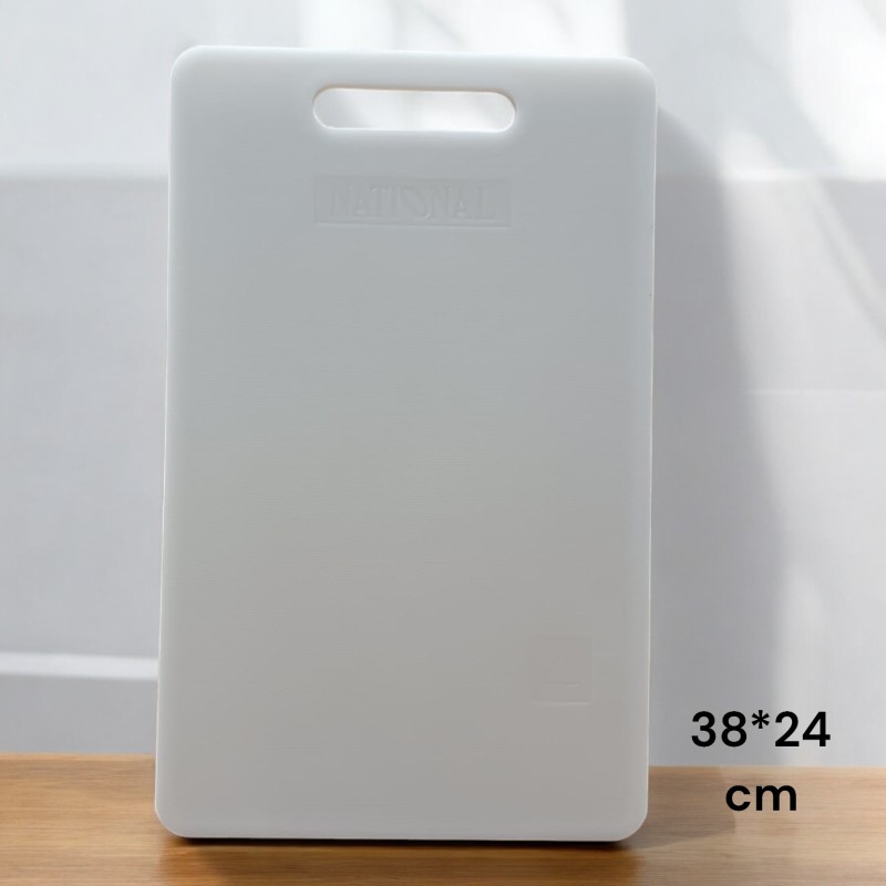 Picture of Professional 1-Piece Cutting Board - Large White Antibacterial Plastic - 38x24cm - Rectangular Shape - Reliable & Hygienic for Precise Food Prep - Ideal for Safe Kitchen Use-White