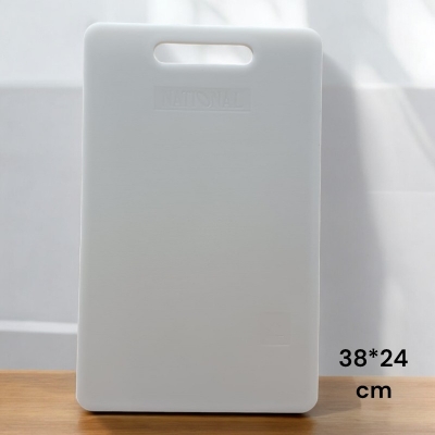 Picture of Professional 1-Piece Cutting Board - Large White Antibacterial Plastic - 38x24cm - Rectangular Shape - Reliable & Hygienic for Precise Food Prep - Ideal for Safe Kitchen Use-White