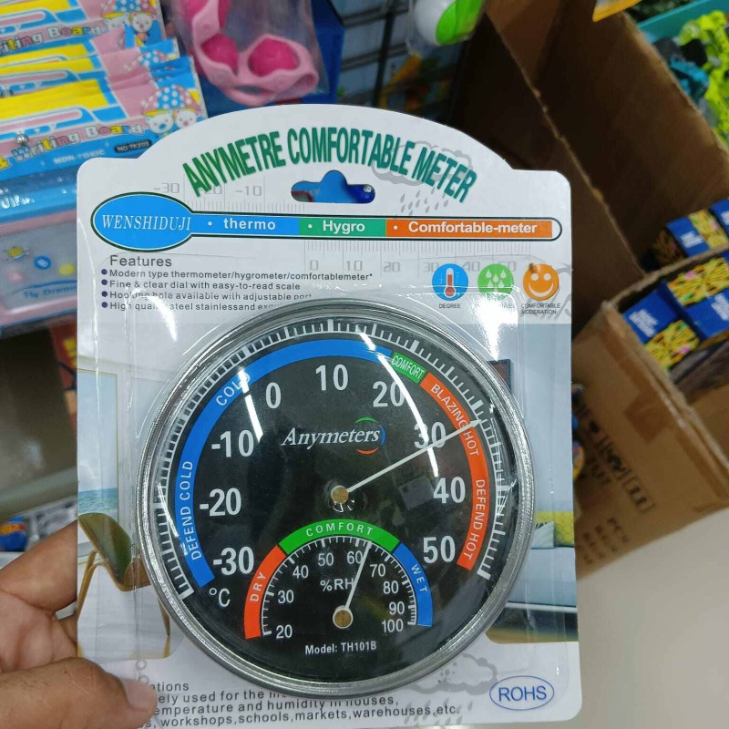 Picture of Anymeter Comfortable Meter Practical Analog Thermo, Hygro, Comfortable Meter-Multicolor