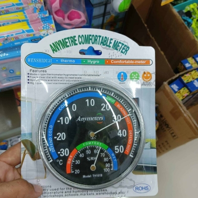 Picture of Anymeter Comfortable Meter Practical Analog Thermo, Hygro, Comfortable Meter-Multicolor