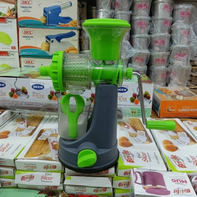 Picture of Plastic Hand Juicer Fruit & Vegetable Manual Juicer with Steel Handle, Mini Juicer Machine-Multicolor