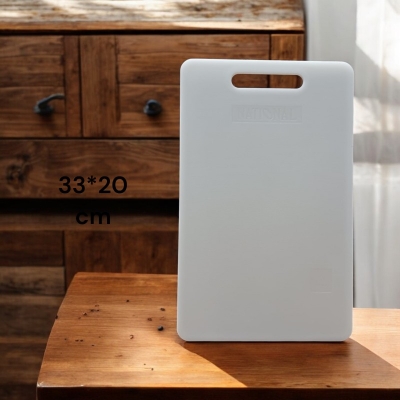 Picture of Big Size White Antibacterial Cutting Board - 33x20cm - 1-Piece Rectangular - Professional Plastic Tool for Precise Kitchen Prep-White