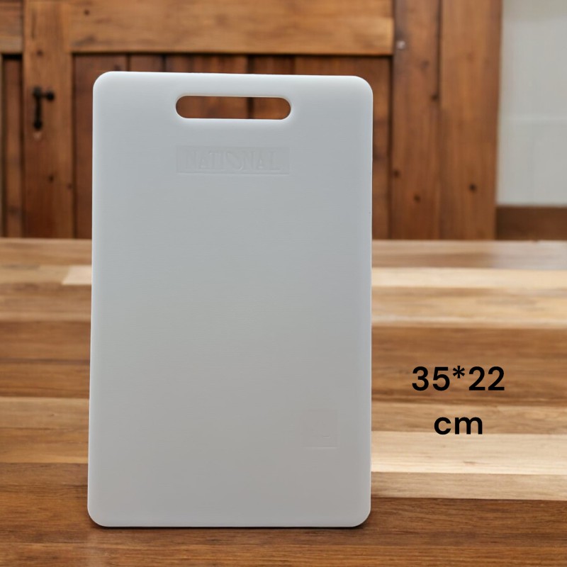 Picture of Large 35x22cm Cutting Board - White Antibacterial Plastic - 1-Piece Rectangular - Professional & Reliable for Safe Kitchen Use-White