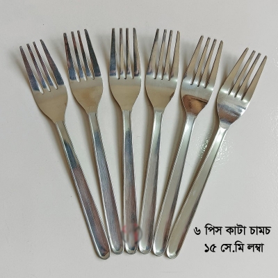 Picture of Rosy 12 pcs Stainless steel Tea and fork spoon silver for kitchen 15cm long best spoon for House, Kitchen, Travel, restaurant  etc-Silver
