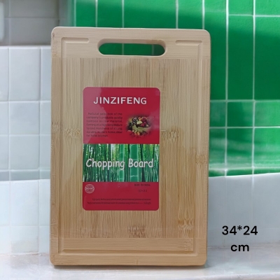 Picture of Thickened Bamboo Cutting Board - Rectangular Double-Sided Solid Wood - 34x24x1.9cm - Real Bamboo - Premium Chopping Board for Vegetables & Meat - Stocked Brown - Model: Thicken Bamboo-Brown