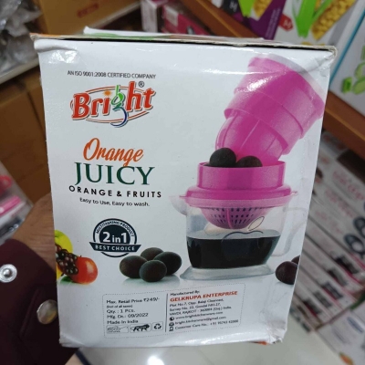 Picture of Bright  Plastic Neno Juicer, For Kitchen-Multicolor