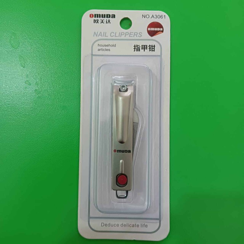 Picture of Big size 1PC Stainless Steel Nail Clippers With Anti-splash Cover Professional Pedicure Nail Care Trimmer Tool Toenail Cutters Manicure-Silver