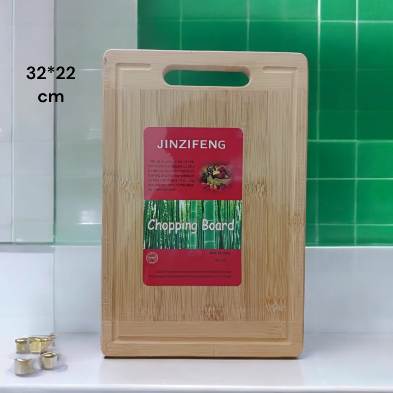 Picture of Double-Sided Bamboo Cutting Board - Premium Rectangular Chopping Board - Thickened Solid Wood for Vegetables & Meat - Real Bamboo - 32*22*1.9cm - Stocked Brown - Model: Thicken Bamboo-Brown