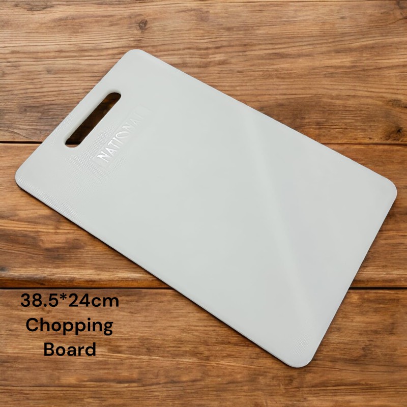 Picture of "Professional 1-Piece Cutting Board, White Antibacterial Plastic, 38.5*24cm - Reliable and Hygienic Tool for Precise Food Prep"-White