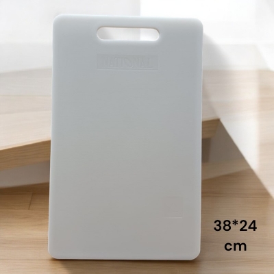 Picture of Professional 1-Piece Cutting Board - Large White Antibacterial Plastic - 38x24cm - Rectangular Shape - Reliable & Hygienic for Precise Food Prep - Ideal for Safe Kitchen Use-White